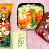 松茸のお吸い物を使って「ばら寿司」