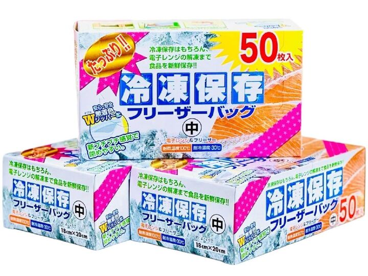料理や掃除に便利な日用品がお得!ポリ袋、フリーザーバッグ、使い捨て手袋も「Amazonタイムセール」でお安くゲット♪【最大32%オフ】