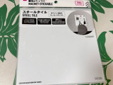 今、大人気の新商品です！磁石がつかない場所に…