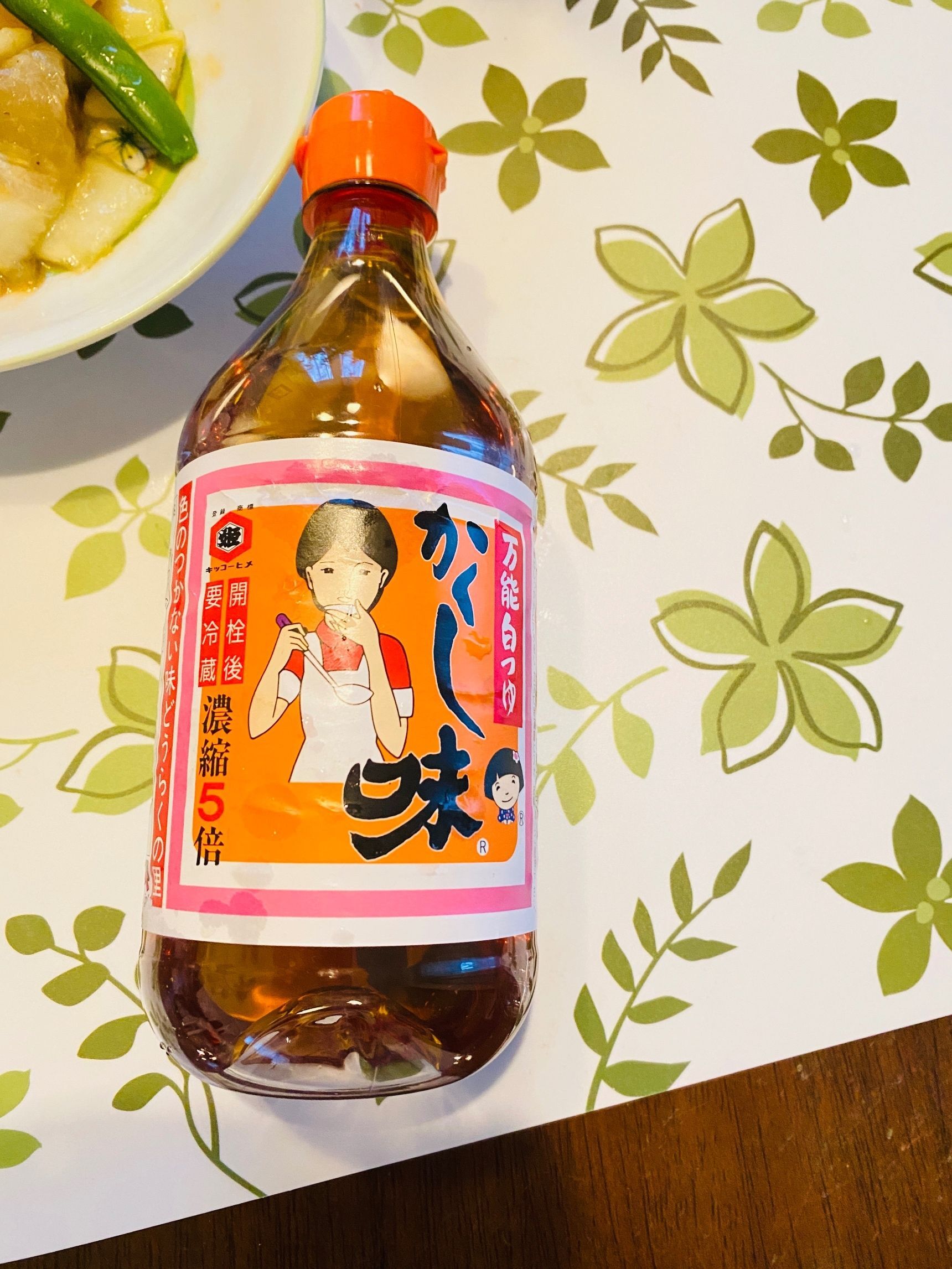 和・洋・中にもこれ1本で決まり！グンと美味しく仕上がりますよ〜