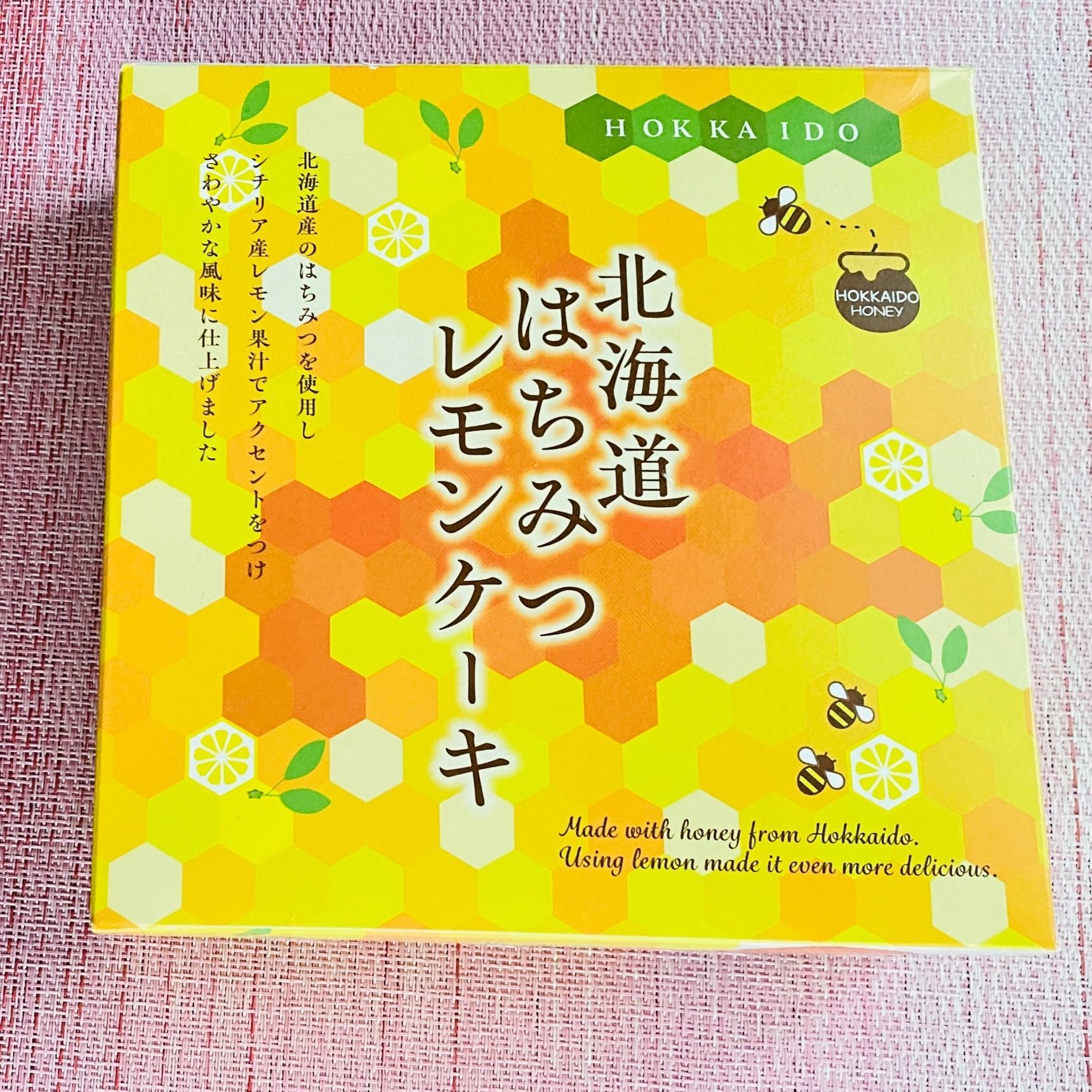 はちみつレモンケーキで、ちゃちゃっとひな祭りケーキ