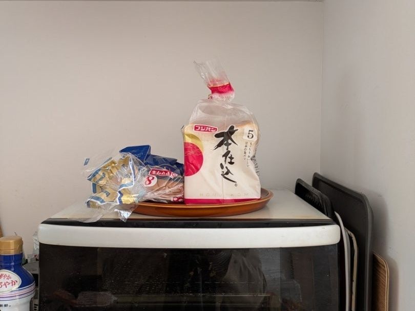 トースター使う時も同じ・・・