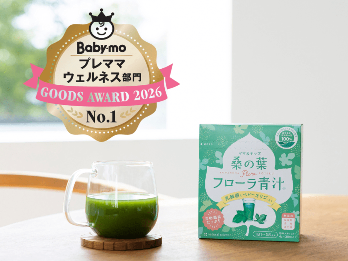 圧倒的！手軽にビフィズス菌の数をアップさせるにはコレがおすすめ♪