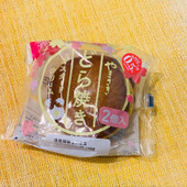 お返しに！あっこれだ！気を使わないどら焼き