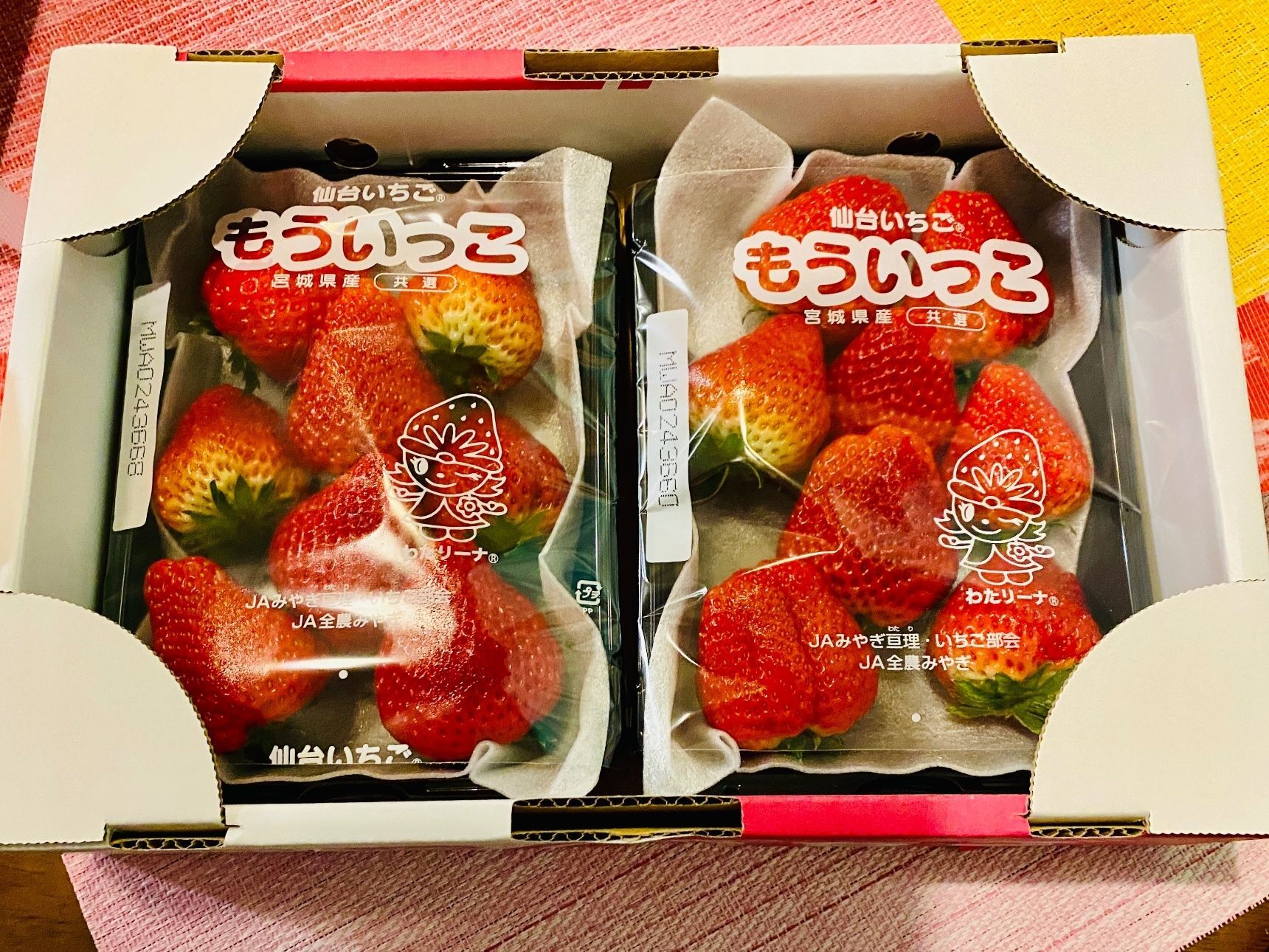 いちご好きにはたまらない〜1粒で2個分以上の大きさ！