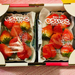 いちご好きにはたまらない〜1粒で2個分以上の大きさ！