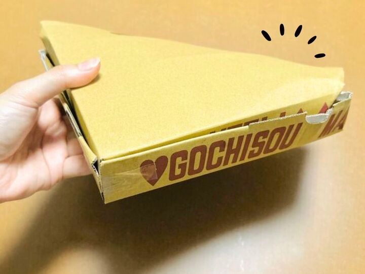 ピザの箱を『3回折るだけ』で…!?コンパクトサイズの箱に大変身!!今すぐマネしたい便利ワザ