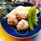 春に食べたい山椒鶏だんごの煮物