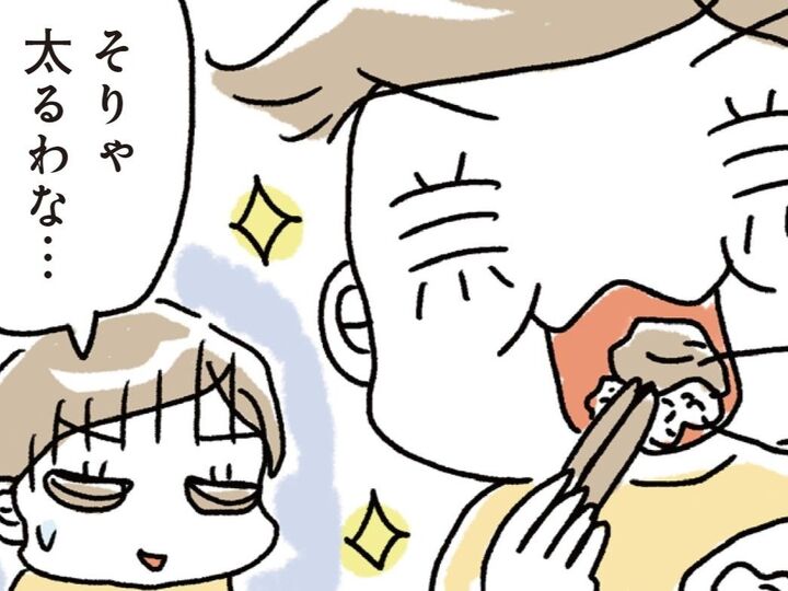 そりゃ太るわな…ダイエットスタートから早半年。今さら気づく新事実。【続・アラフィフ母さんが7kg痩せた!奇跡の仕組みダイエット#2】