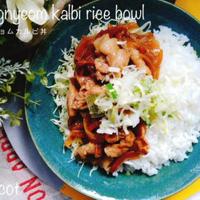 万能たれ見つけた。Yummy！ガーリックペッパーカルビ丼