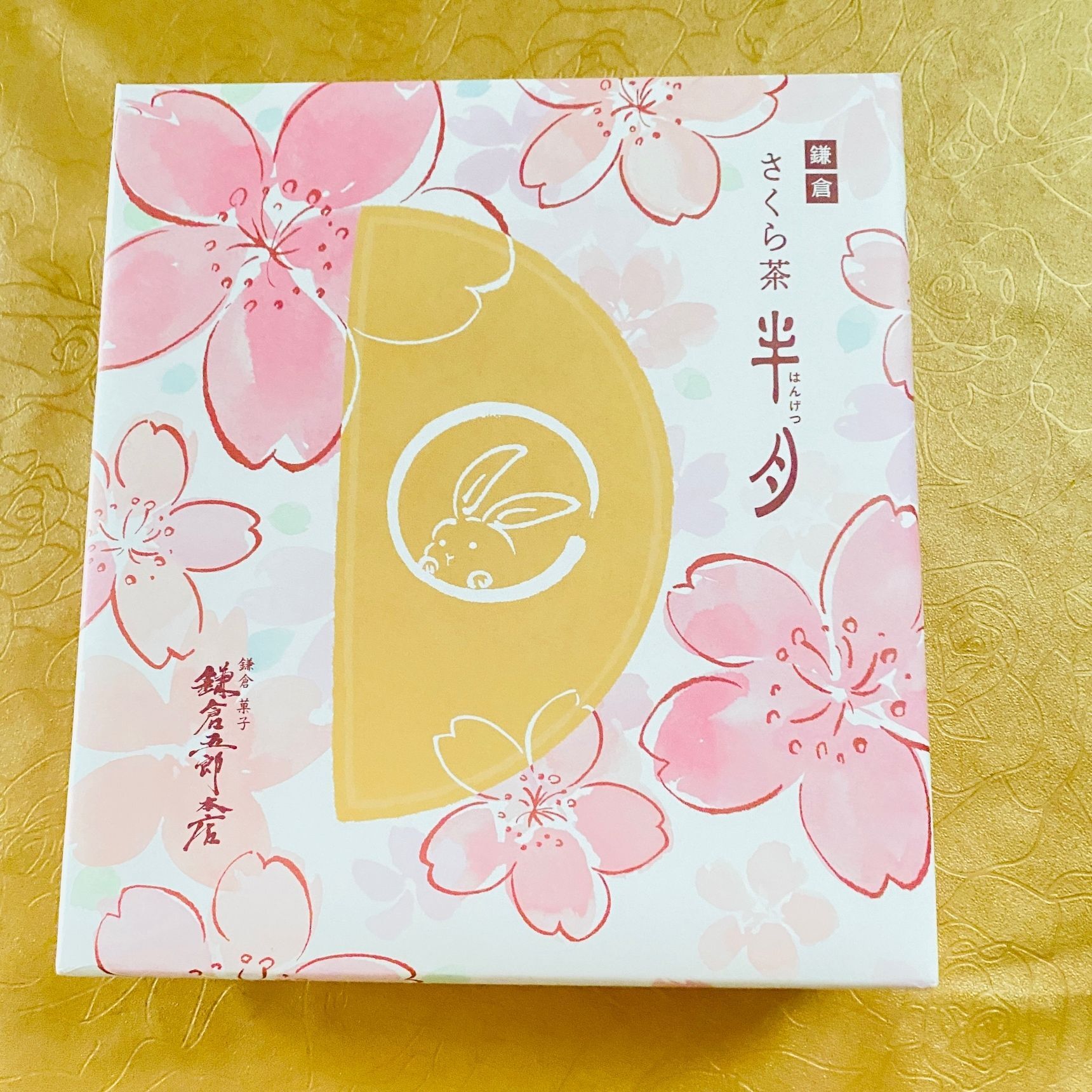 大人気。期間限定、一足先に春を楽しむスイーツ