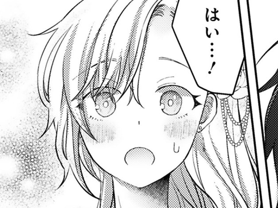 殿下の瞳の色と同じ色のネックレス。私が身につけてもいいの…？【幸運王子と不運令嬢が相殺結婚したら溺愛が始まりました#38】