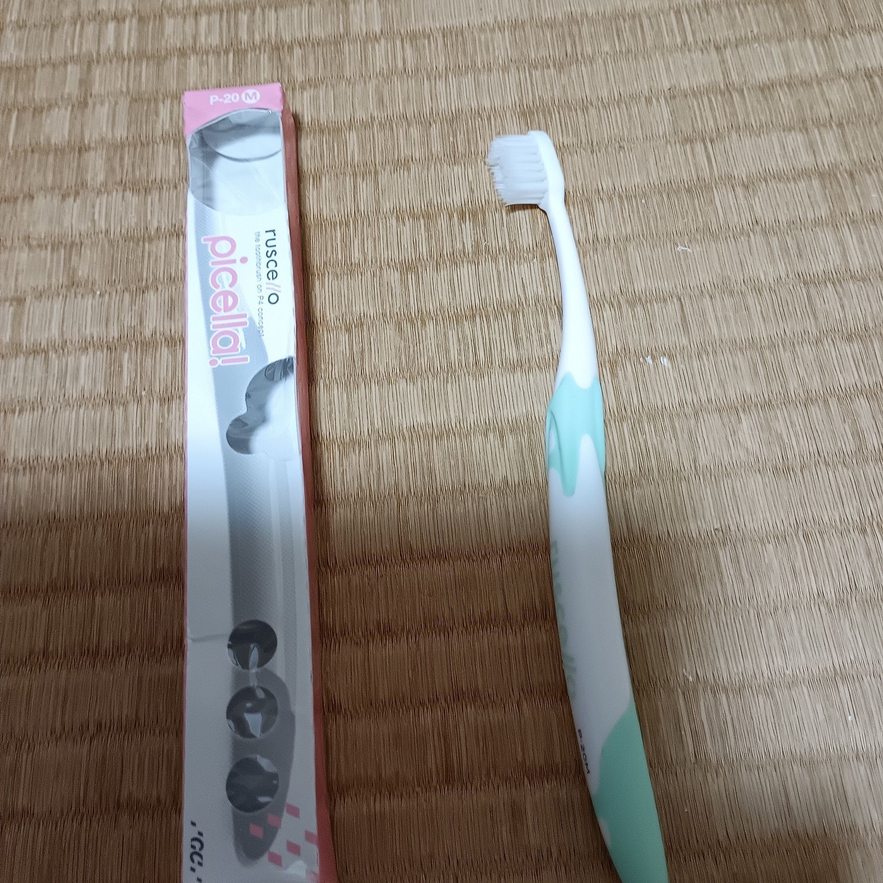 歯のブラッシングはこの歯ブラシで。歯と歯茎の境目がとても綺麗に