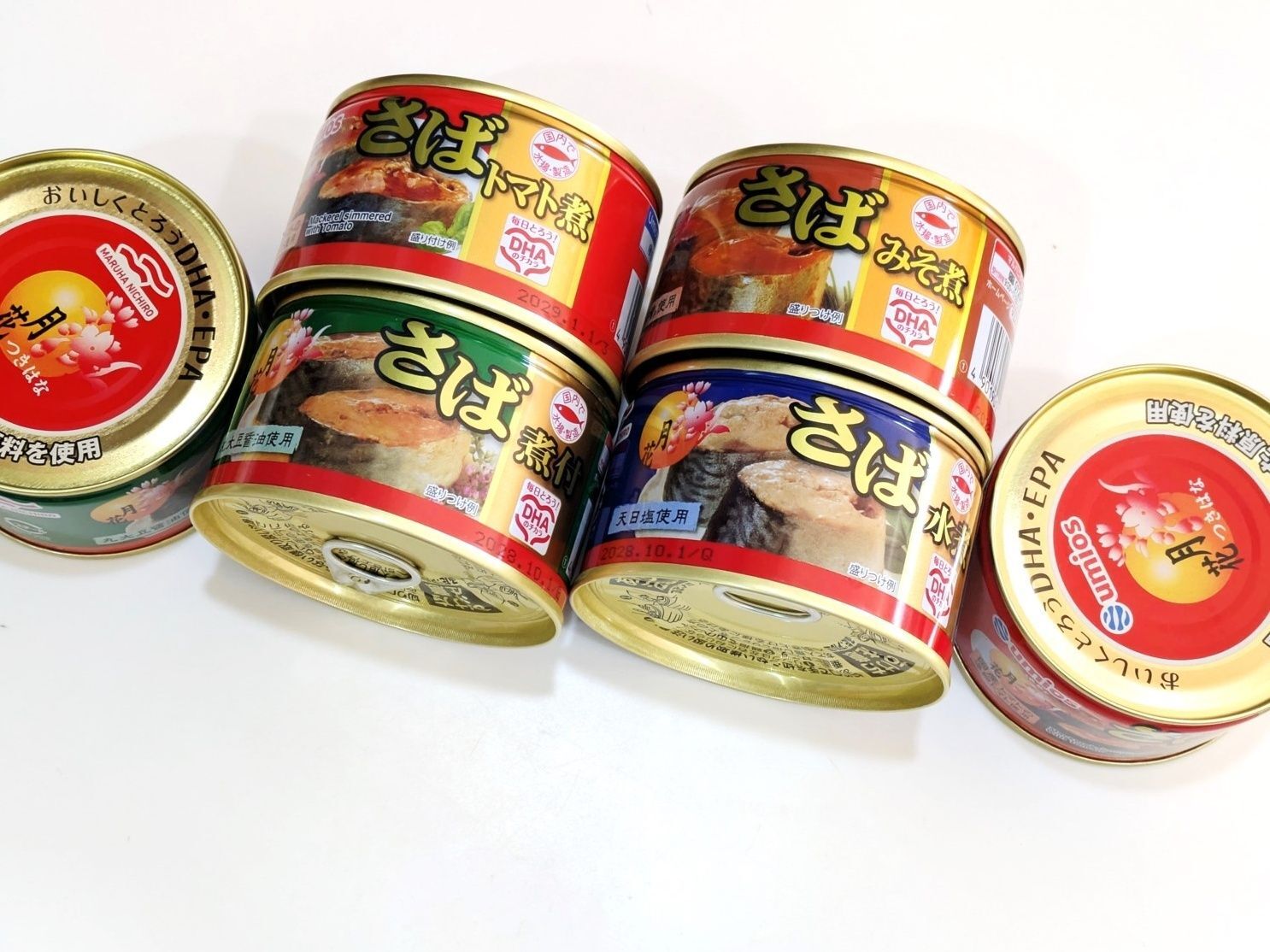 Umiosのさば缶にトマト煮が登場！