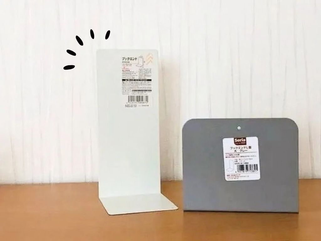 【100均】ブックエンド、私は立てて使いません。まさかの活用法で、家じゅうで大活躍♪