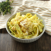 3分で完成！「サボイキャベツのシーザーサラダ」