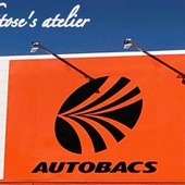 【オートバックス500円チャレンジ3】どんな日用品が買える？