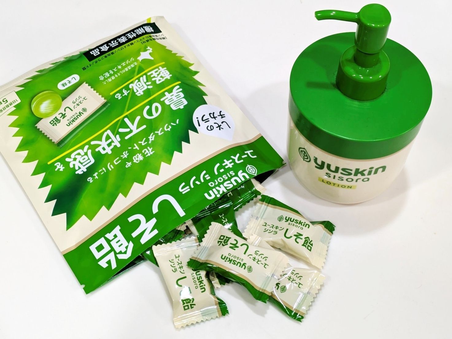 シソのパワーで鼻の不快感を軽減！？