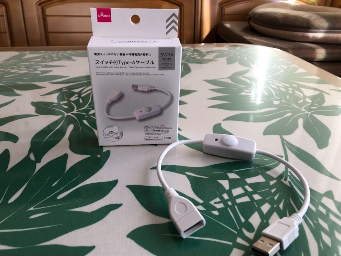 スイッチ付Type-Aケーブル（WH）
