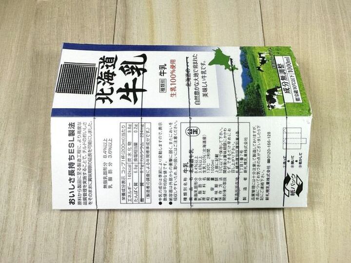 まさかの5分以内!【おにぎりが大量生産できる裏技♡】行楽シーズンやふだんのお弁当にもお役立ち!