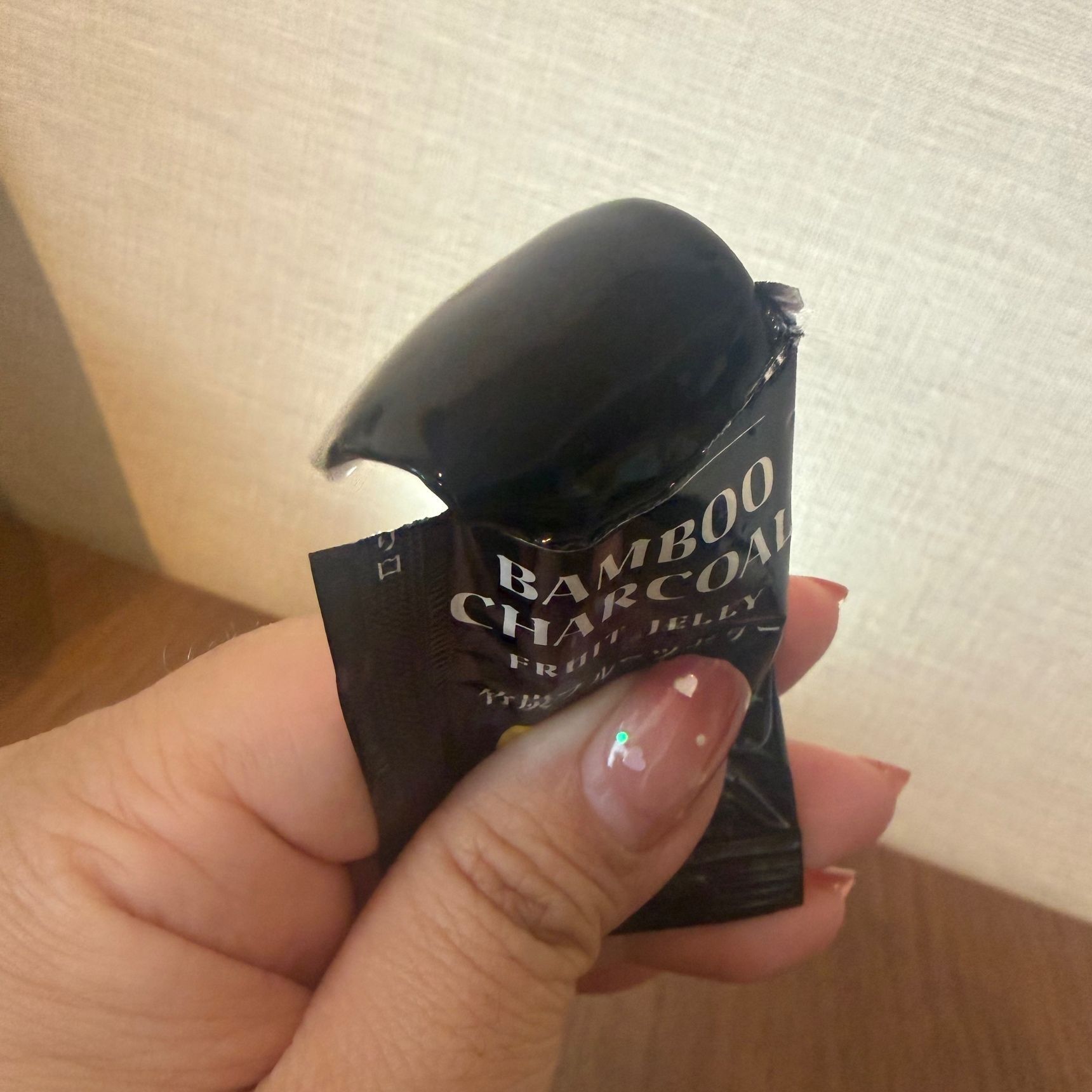 コストコ何これ！黒いぷるぷるな物体に釘付け！