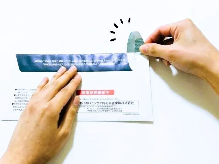 封筒を〈ハサミを使わず素手で〉キレイに開ける方法!ちょっとしたコツで簡単にできますよ♪