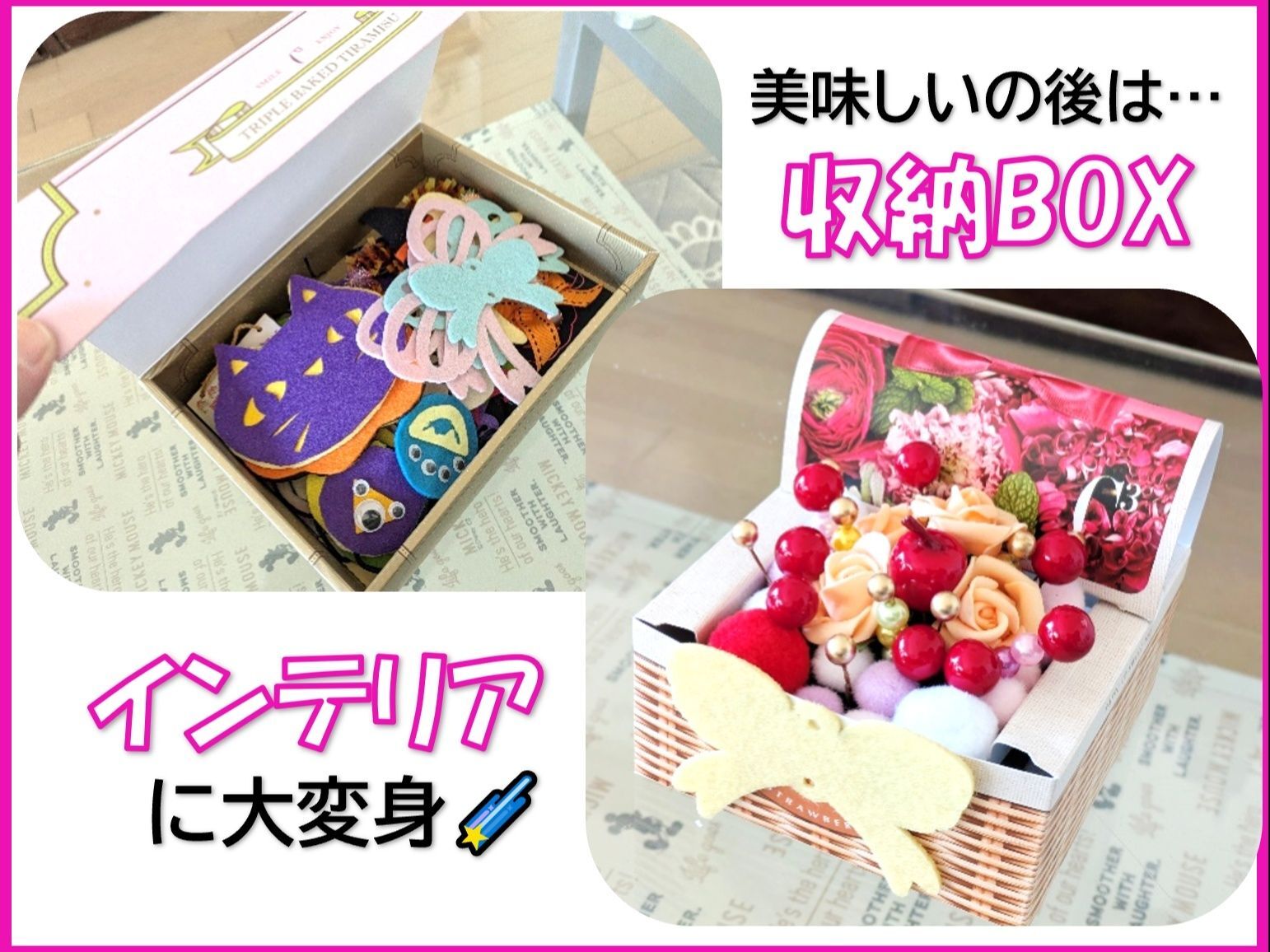 美味しいだけではもったいな～いヽ(^o^)丿