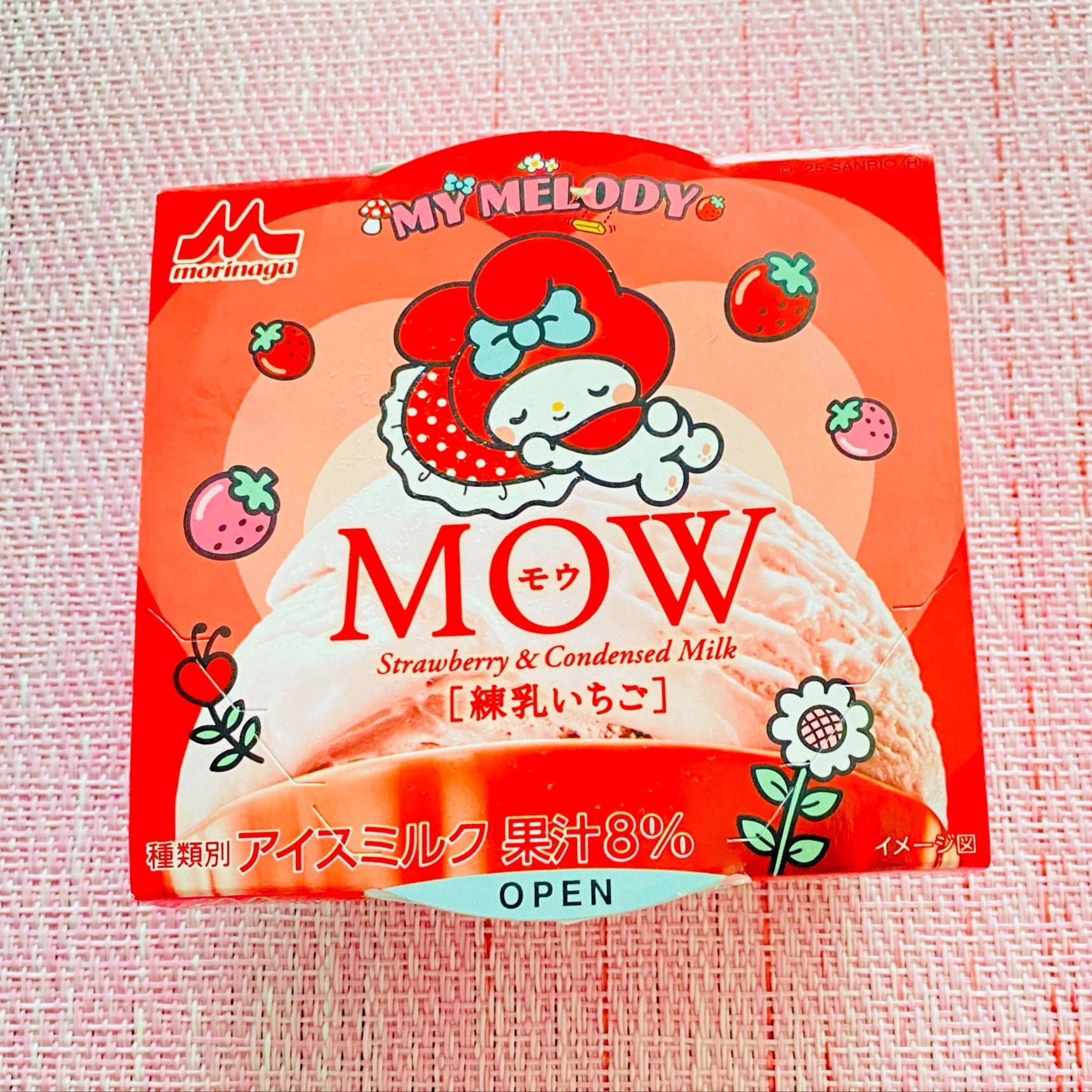 リッチなミルク感漂ういちご練乳