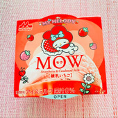 リッチなミルク感漂ういちご練乳