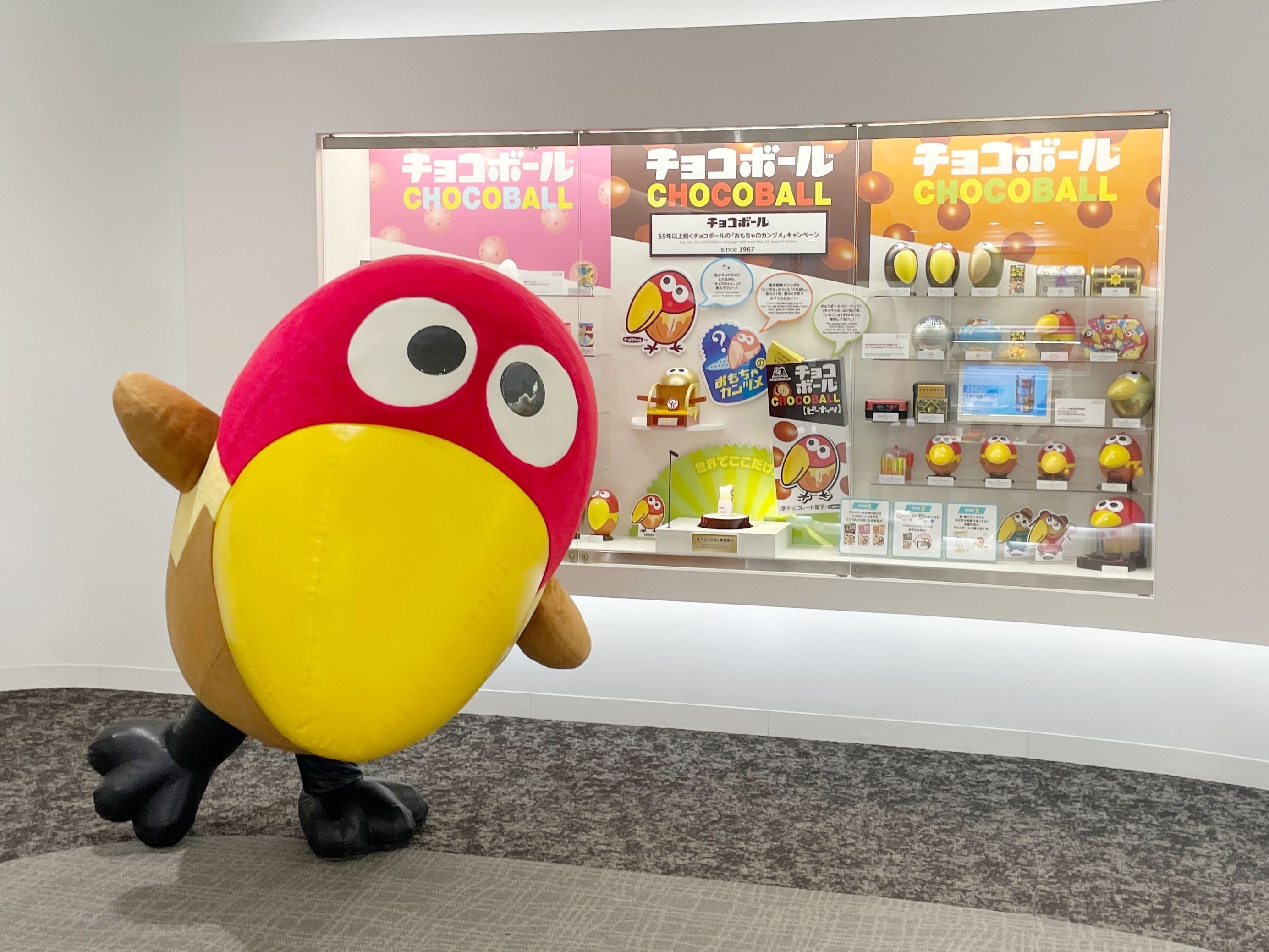 無料なら絶対行かなくちゃ！『森永エンゼルミュージアム MORIUM』潜入レポ。知られざる製造の裏側＆限定品づくしで満足度MAX！