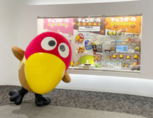 無料なら絶対行かなくちゃ！『森永エンゼルミュージアム MORIUM』潜入レポ。知られざる製造の裏側＆限定品づくしで満足度MAX！