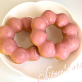 ワンコインでお釣りがくる！モッチモチのいちごチョコドーナツ、もう食べた？