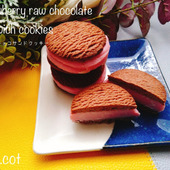 サクサク×しっとり×なめらか3拍子！いちご生チョコサンドクッキー