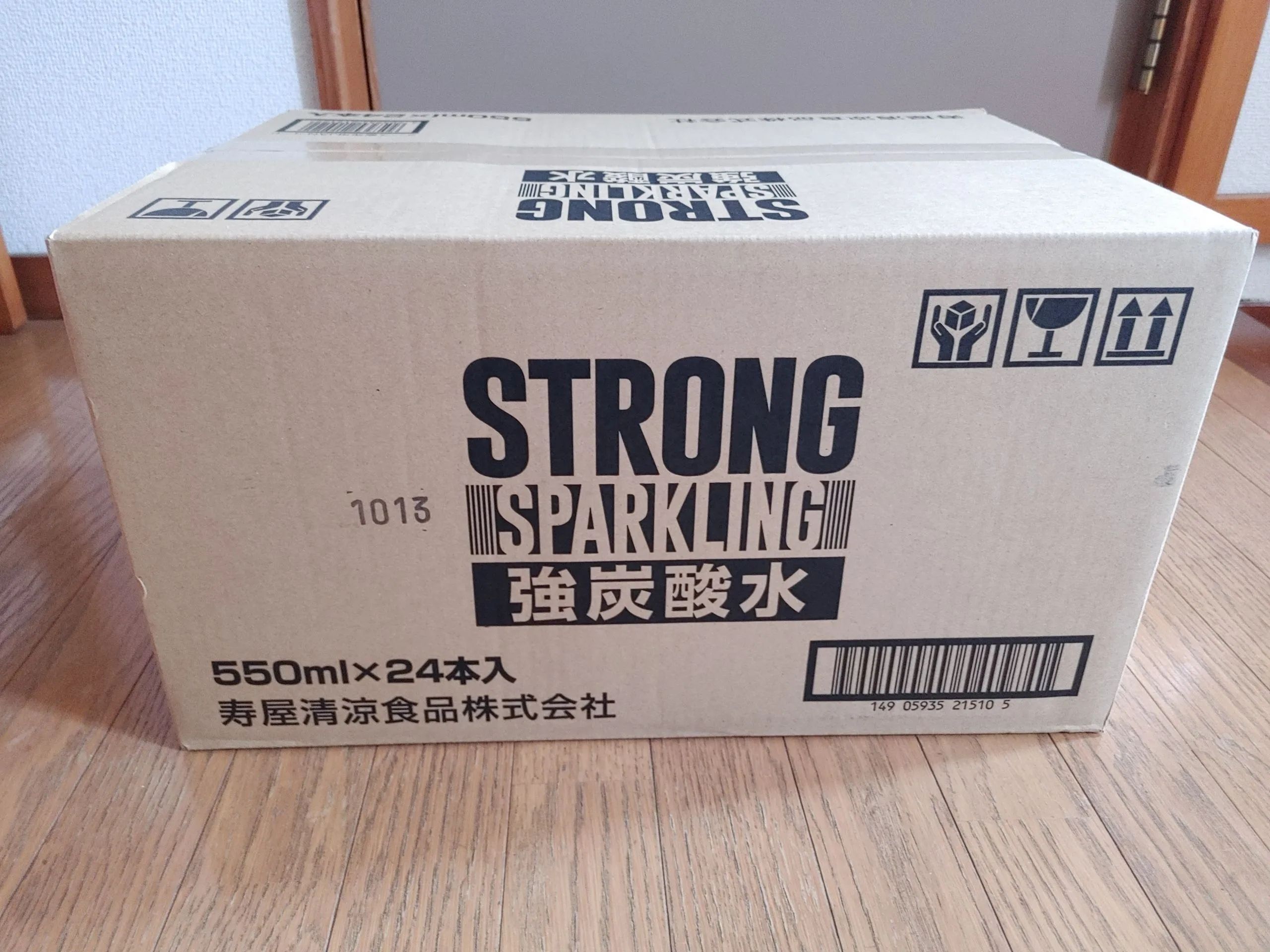 ダンボール、そのまま開けるの待って！開け方を変えるだけで→活用の幅が広がります♪