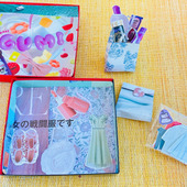 ハマる楽しさ！雑誌の切り抜きでコラージュ作り