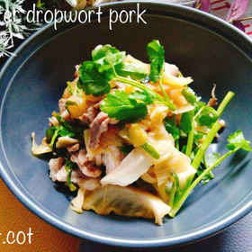 春の山菜と豚肉を甘辛く。せり豚