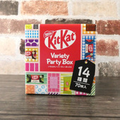プチギフトにぴったり！いろんな味が楽しめる「キットカット バラエティーパーティーボックス」