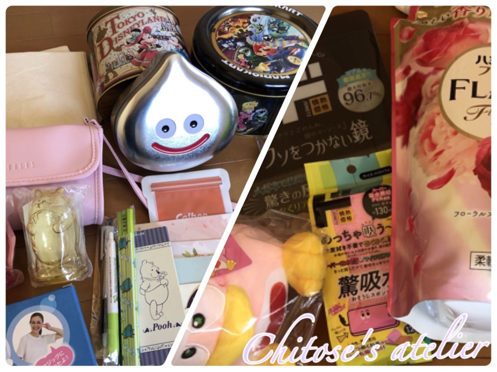 少しでもお得に売るなら今行かなきゃ！