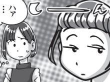 「あいさつを無視されてもぜ～んぜん平気！」筋トレ界のカリスマの〈笑える理由〉とは？