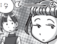 「あいさつを無視されてもぜ～んぜん平気！」筋トレ界のカリスマの〈笑える理由〉とは？