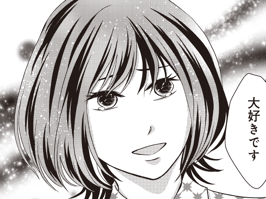 「ただ満足したかっただけ」最低発言を告白した夫が帰宅。一体どんな神経してるの！？【夫は、したいだけ#50】