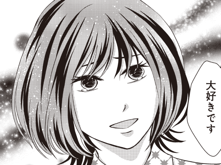 「ただ満足したかっただけ」最低発言を告白した夫が帰宅。一体どんな神経してるの!?【夫は、したいだけ#50】