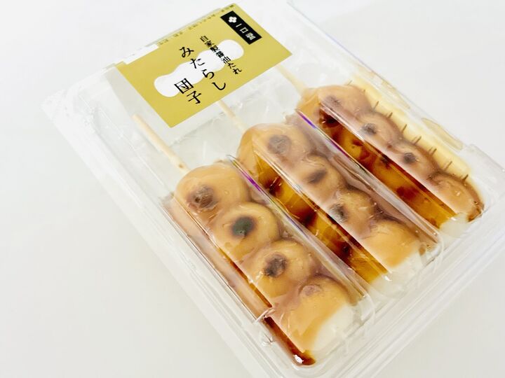 スーパーの『みたらし団子』のイマドキな食べ方!いつもの食感が激変♡おいしい裏ワザとは