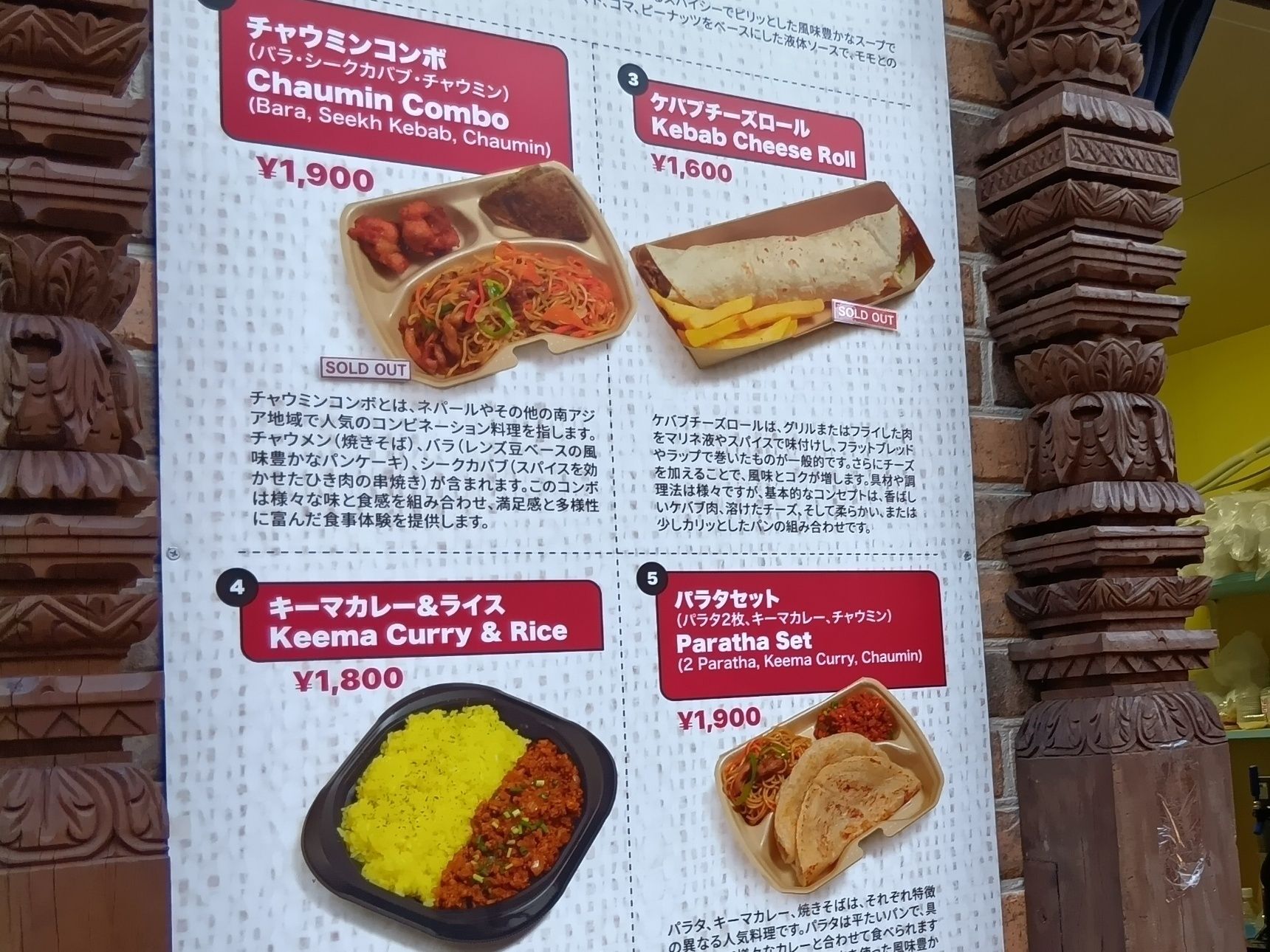 好奇心のそそる食べ物がたくさんで、見ているだけで楽しい気分になれましたね～！