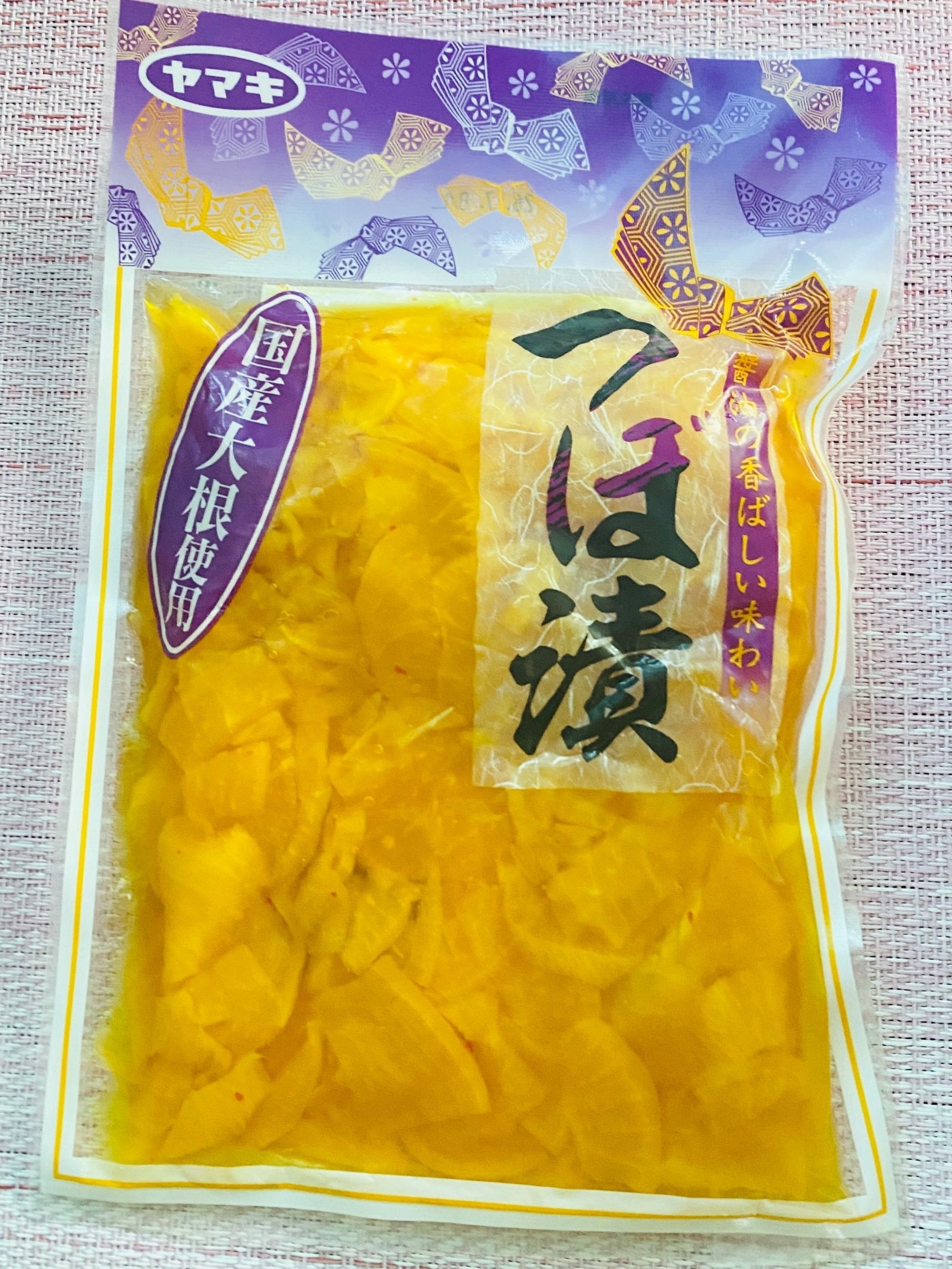 お弁当に入れても臭わん！素材が良いから美味しい！