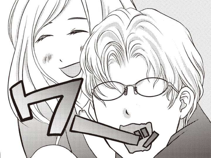 浮気は〈週末の呼び出し〉から。男女が入り乱れるドロ沼の職場【夫は、したいだけ#47】