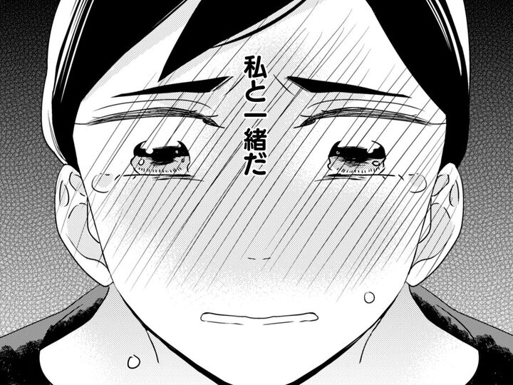 賞味期限3日も過ぎてる…。それでも私がこれを食べずにはいられなかった理由。【トゥットでアペロ~派遣切りOLが異世界で小料理屋はじめました~#1】