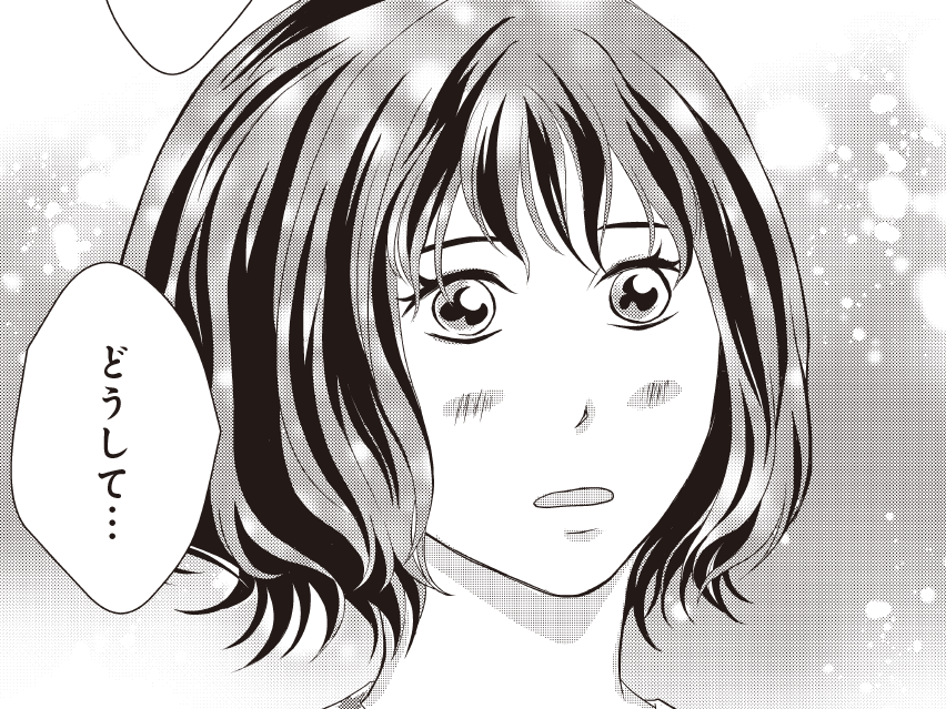 音信不通の夫から届いた〈最低すぎる暴露〉。しかも動画で送られてくる…嫌悪MAX！！【夫は、したいだけ#49】