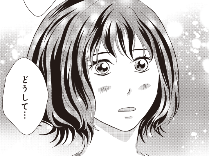 音信不通の夫から届いた〈最低すぎる暴露〉。しかも動画で送られてくる…嫌悪MAX!!【夫は、したいだけ#49】