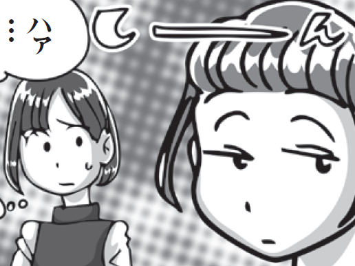 「あいさつを無視されてもぜ～んぜん平気！」筋トレ界のカリスマの〈笑える理由〉とは？